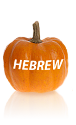 Hebrew